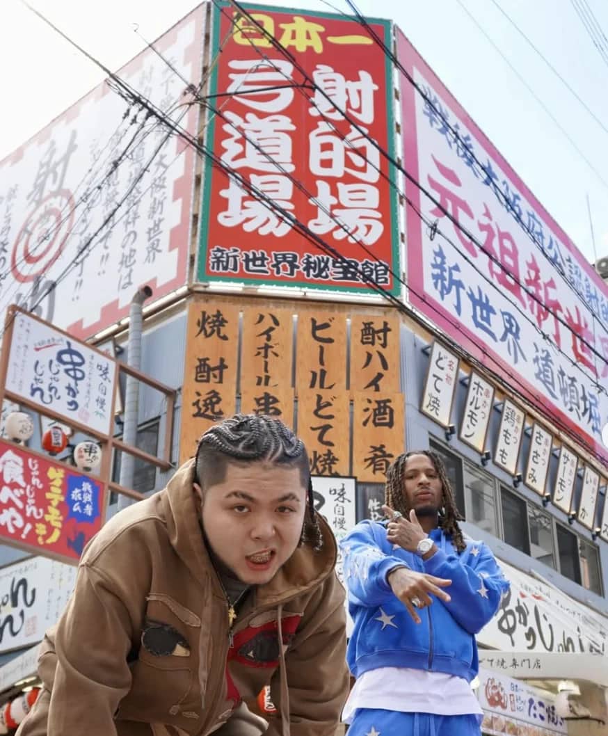 AK Japan